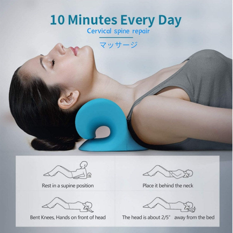 Premium Neck Support Pillow – Chiropractic Relaxer & Shoulder Traction Stretcher – Therapeutic Cervical Spine Alignment Device for Pain Relief