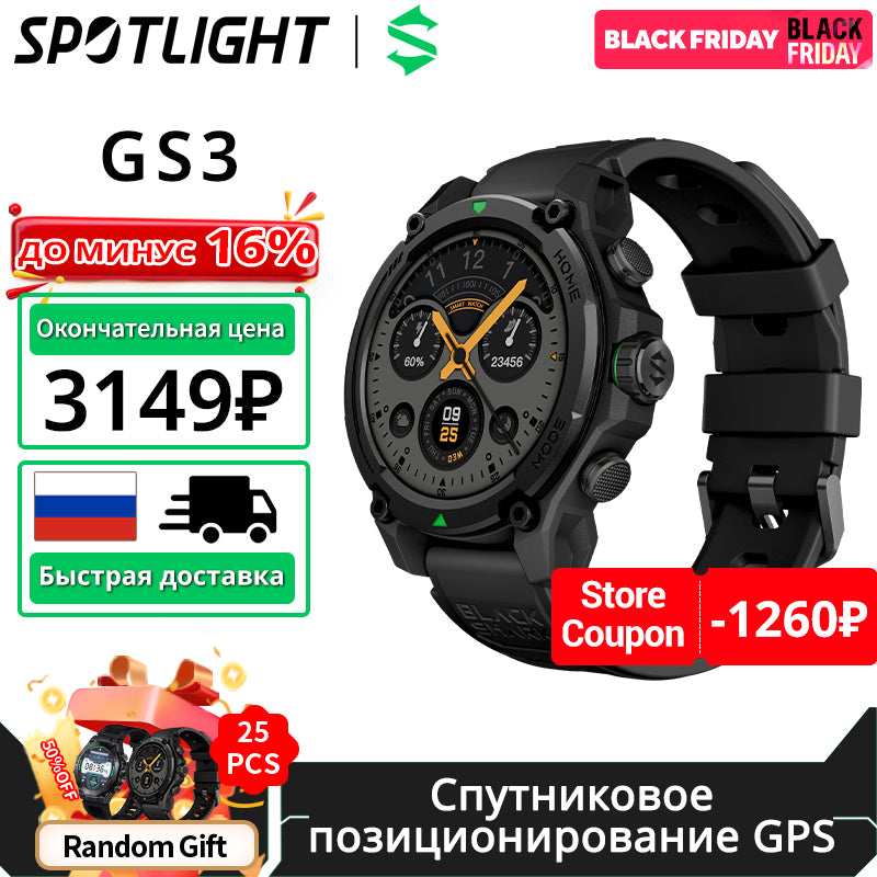 Premium Smartwatch with 1.43" AMOLED Display – GPS, 5ATM Water Resistance, 21-Day Battery Life, 100+ Sports Modes, Bluetooth 5.3, AI Voice Assistant, Wireless Charging, Global Version